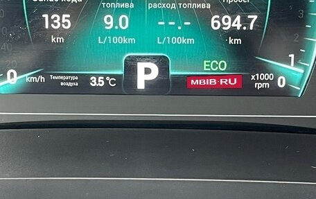 Chery Tiggo 7 Pro, 2021 год, 1 650 000 рублей, 12 фотография