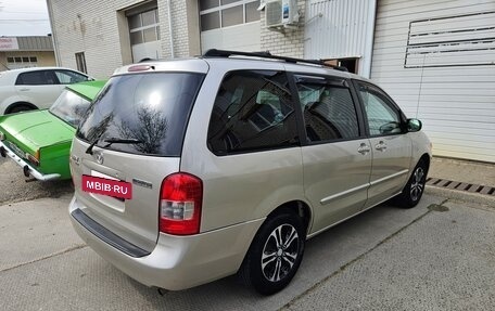 Mazda MPV II, 2001 год, 750 000 рублей, 5 фотография