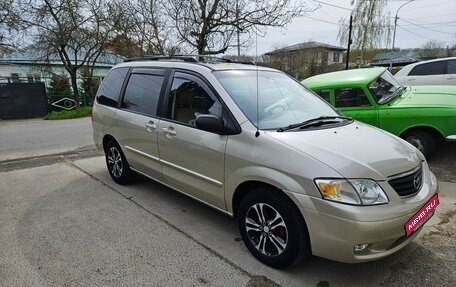 Mazda MPV II, 2001 год, 750 000 рублей, 2 фотография