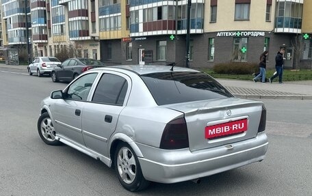 Chevrolet Viva, 2005 год, 149 000 рублей, 4 фотография