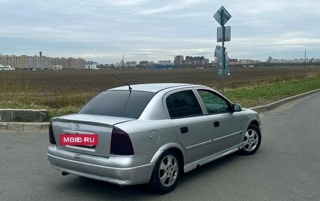 Chevrolet Viva, 2005 год, 149 000 рублей, 3 фотография