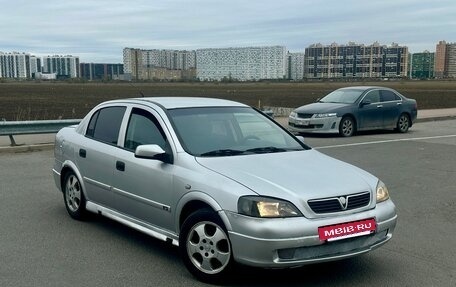 Chevrolet Viva, 2005 год, 149 000 рублей, 2 фотография