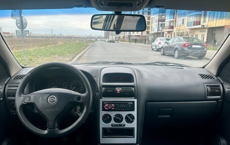 Chevrolet Viva, 2005 год, 149 000 рублей, 5 фотография