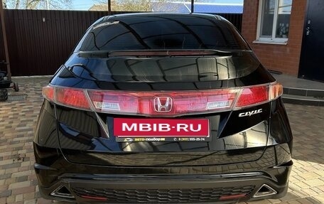 Honda Civic VIII, 2007 год, 675 000 рублей, 5 фотография
