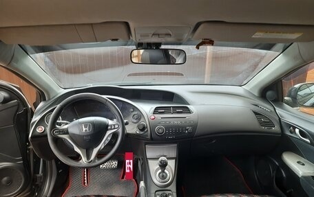 Honda Civic VIII, 2007 год, 675 000 рублей, 16 фотография