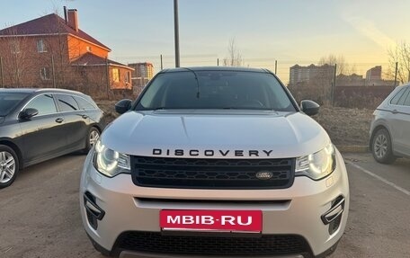 Land Rover Discovery Sport I рестайлинг, 2018 год, 2 050 000 рублей, 2 фотография