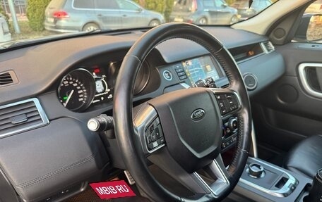 Land Rover Discovery Sport I рестайлинг, 2018 год, 2 050 000 рублей, 9 фотография