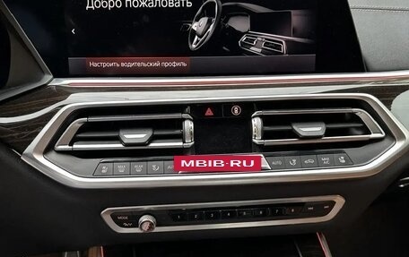 BMW X5, 2020 год, 6 500 000 рублей, 13 фотография