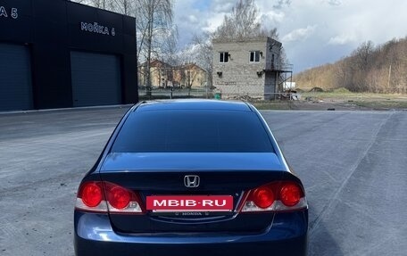 Honda Civic VIII, 2008 год, 770 000 рублей, 5 фотография