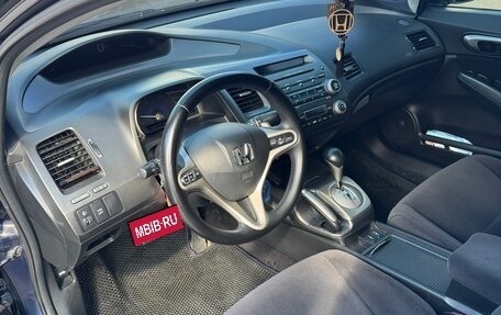 Honda Civic VIII, 2008 год, 770 000 рублей, 8 фотография