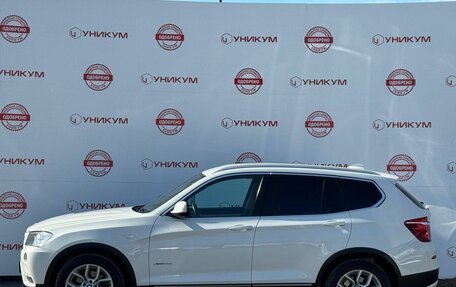 BMW X3, 2010 год, 1 629 000 рублей, 2 фотография