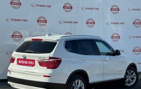 BMW X3, 2010 год, 1 629 000 рублей, 5 фотография