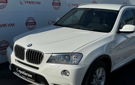BMW X3, 2010 год, 1 629 000 рублей, 9 фотография