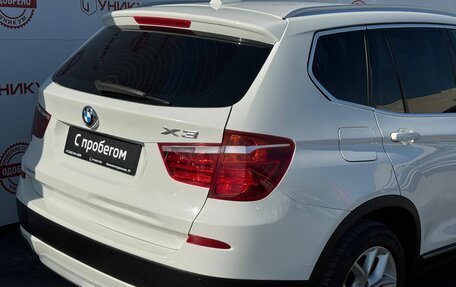BMW X3, 2010 год, 1 629 000 рублей, 14 фотография