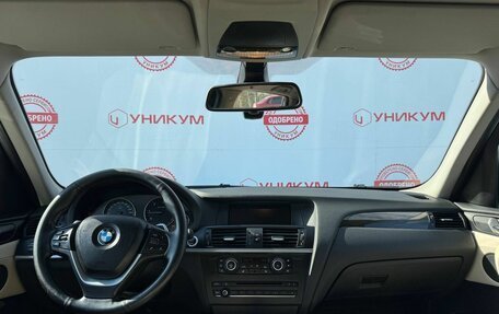 BMW X3, 2010 год, 1 629 000 рублей, 19 фотография