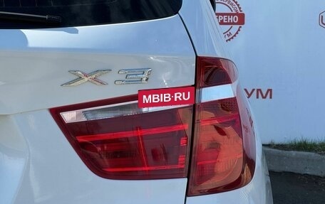 BMW X3, 2010 год, 1 629 000 рублей, 16 фотография