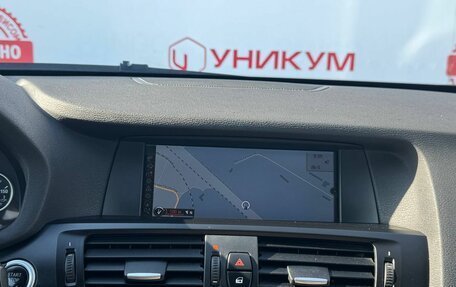 BMW X3, 2010 год, 1 629 000 рублей, 25 фотография