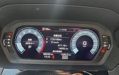 Audi A3, 2021 год, 1 500 000 рублей, 17 фотография