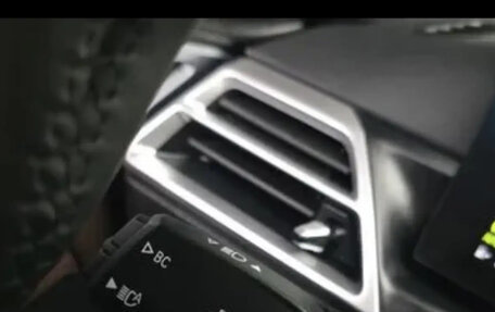BMW 4 серия, 2025 год, 5 300 000 рублей, 20 фотография