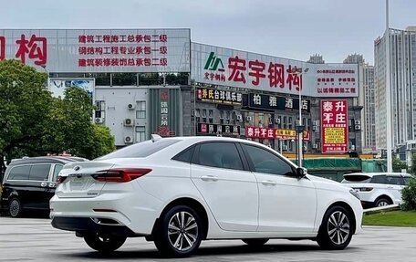 Ford Focus IV, 2022 год, 980 333 рублей, 4 фотография