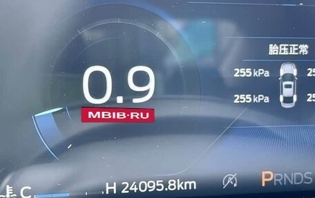 Ford Focus IV, 2022 год, 980 333 рублей, 15 фотография