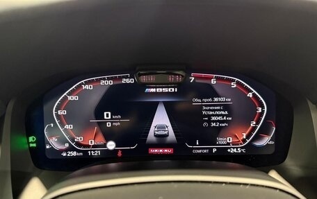 BMW 8 серия, 2020 год, 8 950 000 рублей, 14 фотография