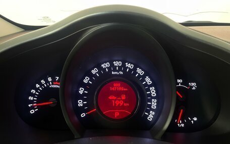 KIA Sportage III, 2013 год, 1 267 000 рублей, 16 фотография