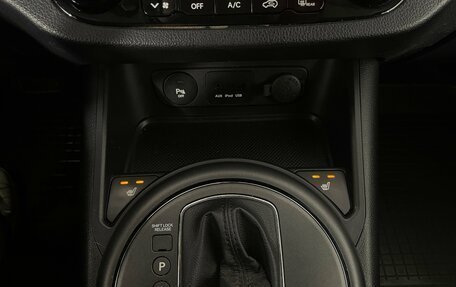 KIA Sportage III, 2013 год, 1 267 000 рублей, 20 фотография