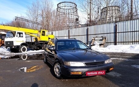 Honda Accord VII рестайлинг, 1995 год, 250 000 рублей, 6 фотография