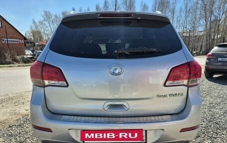 Great Wall Hover H6, 2014 год, 695 000 рублей, 4 фотография