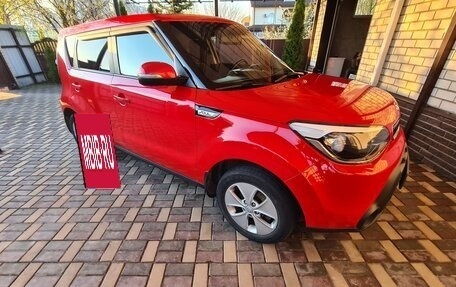 KIA Soul II рестайлинг, 2016 год, 1 550 000 рублей, 2 фотография