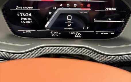 Audi Q5, 2022 год, 5 100 000 рублей, 14 фотография