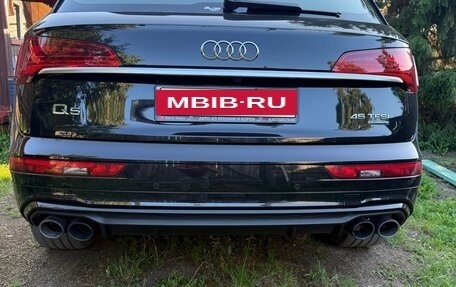 Audi Q5, 2022 год, 5 100 000 рублей, 2 фотография