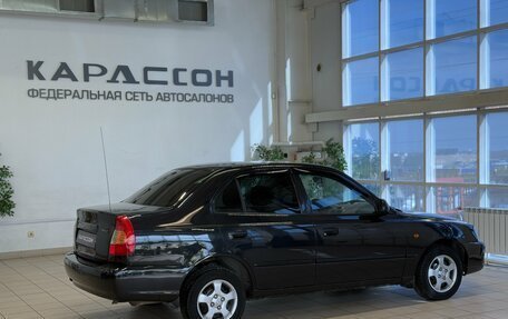 Hyundai Accent II, 2009 год, 470 000 рублей, 2 фотография