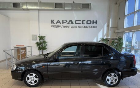 Hyundai Accent II, 2009 год, 470 000 рублей, 5 фотография