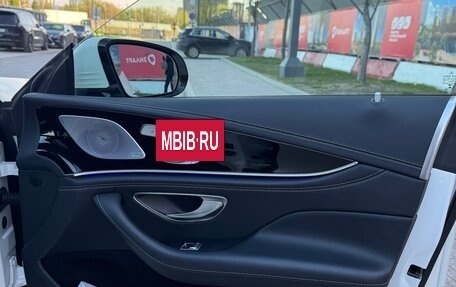 Mercedes-Benz AMG GT I рестайлинг, 2021 год, 6 900 000 рублей, 14 фотография