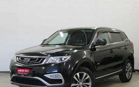 Geely Atlas I, 2020 год, 1 450 000 рублей, 1 фотография