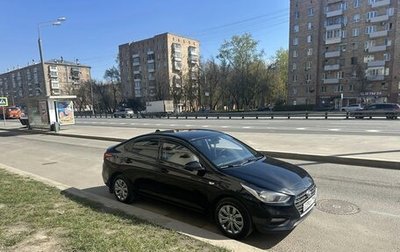 Hyundai Solaris II рестайлинг, 2020 год, 1 250 000 рублей, 1 фотография