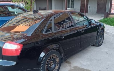 Audi A4, 2003 год, 420 000 рублей, 1 фотография