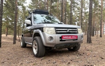 Mitsubishi Pajero Mini II, 2008 год, 820 000 рублей, 1 фотография