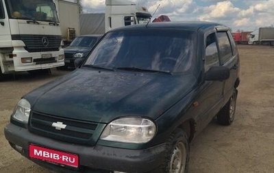 Chevrolet Niva I рестайлинг, 2004 год, 233 000 рублей, 1 фотография