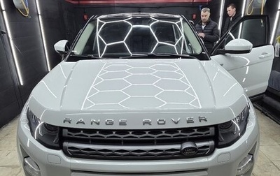 Land Rover Range Rover Evoque I, 2014 год, 2 300 000 рублей, 1 фотография