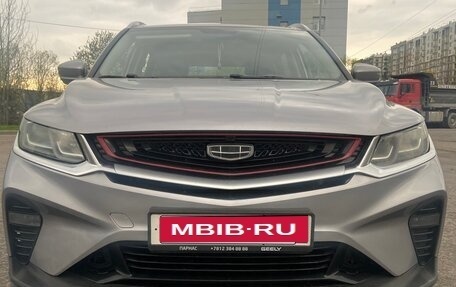 Geely Coolray I, 2022 год, 1 160 000 рублей, 1 фотография