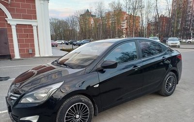 Hyundai Solaris II рестайлинг, 2015 год, 650 000 рублей, 1 фотография