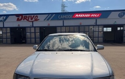 Audi A4, 1996 год, 280 000 рублей, 1 фотография