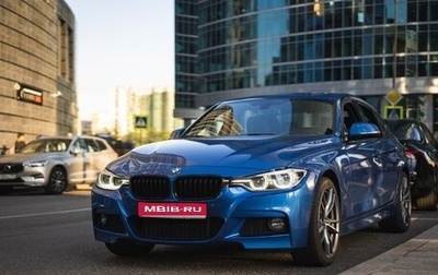 BMW 3 серия, 2018 год, 2 750 000 рублей, 1 фотография