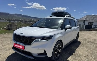 KIA Carnival, 2020 год, 3 790 000 рублей, 1 фотография