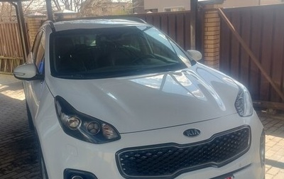 KIA Sportage IV рестайлинг, 2016 год, 2 499 000 рублей, 1 фотография