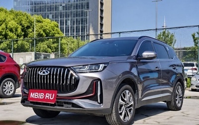 Chery Tiggo 7, 2023 год, 1 350 000 рублей, 1 фотография