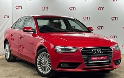 Audi A4, 2013 год, 1 299 000 рублей, 1 фотография